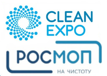 Победа на конкурсе "CleanExpo Buyer Choice"